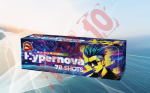 CLE4581 HYPERNOVA WYRZUTNIA 78s 1.2"/30mm