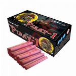 XP1018A PIRAT-1 EMITER DZWIĘKU 100sztuk NEC 60g