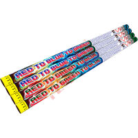 JRC34/2 RZYMSKIE OGNIE - RED TO BLUE TO GREEN