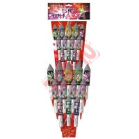 TXR638 BIG WHALE 4  12szt. NEC 216,5g 