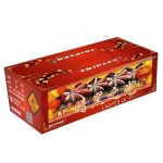 TXB098 LIGHTS OF NIGHTS 200S