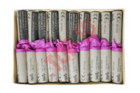 TP2L PETARDA ORIGINAL 20SZT. TROPIC