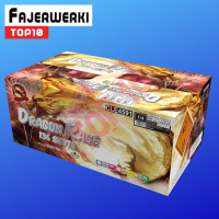 CLE4591 DRAGON RAGE  136s  25-30mm