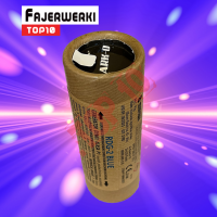 RDG-2 EKRAN DYMNY NIEBIESKI (BLUE) 