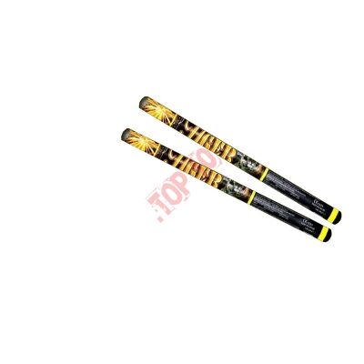 TXC860 RZYMSKIE OGNIE JAGUAR / LEOPARD 2SZT. 5 STRZ. 0.75