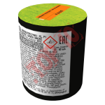 JFS-2/G - SMOKE FOUNTAIN GREEN - ZIELONY