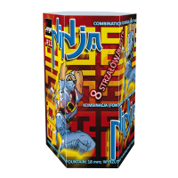 JF11 NINJA FONTANNA+WYRZUTNIA JORGE 8s F2