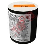 JFS-2/W - SMOKE FOUNTAIN WHITE