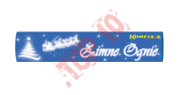 P0030 ZIMNE OGNIE 16cm (10 szt.) 