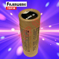 RDG-2 EKRAN DYMNY ŻÓŁTY (YELLOW) 